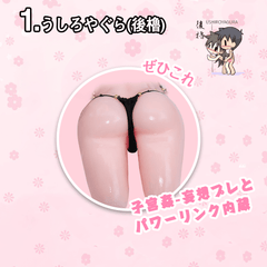 Erwachsene Silikon Weiblicher Torso mit schwarzer Halsbedeckung & Halskette - Lebensechte erotische kunstvolle Silikonfigur zum Vergnügen